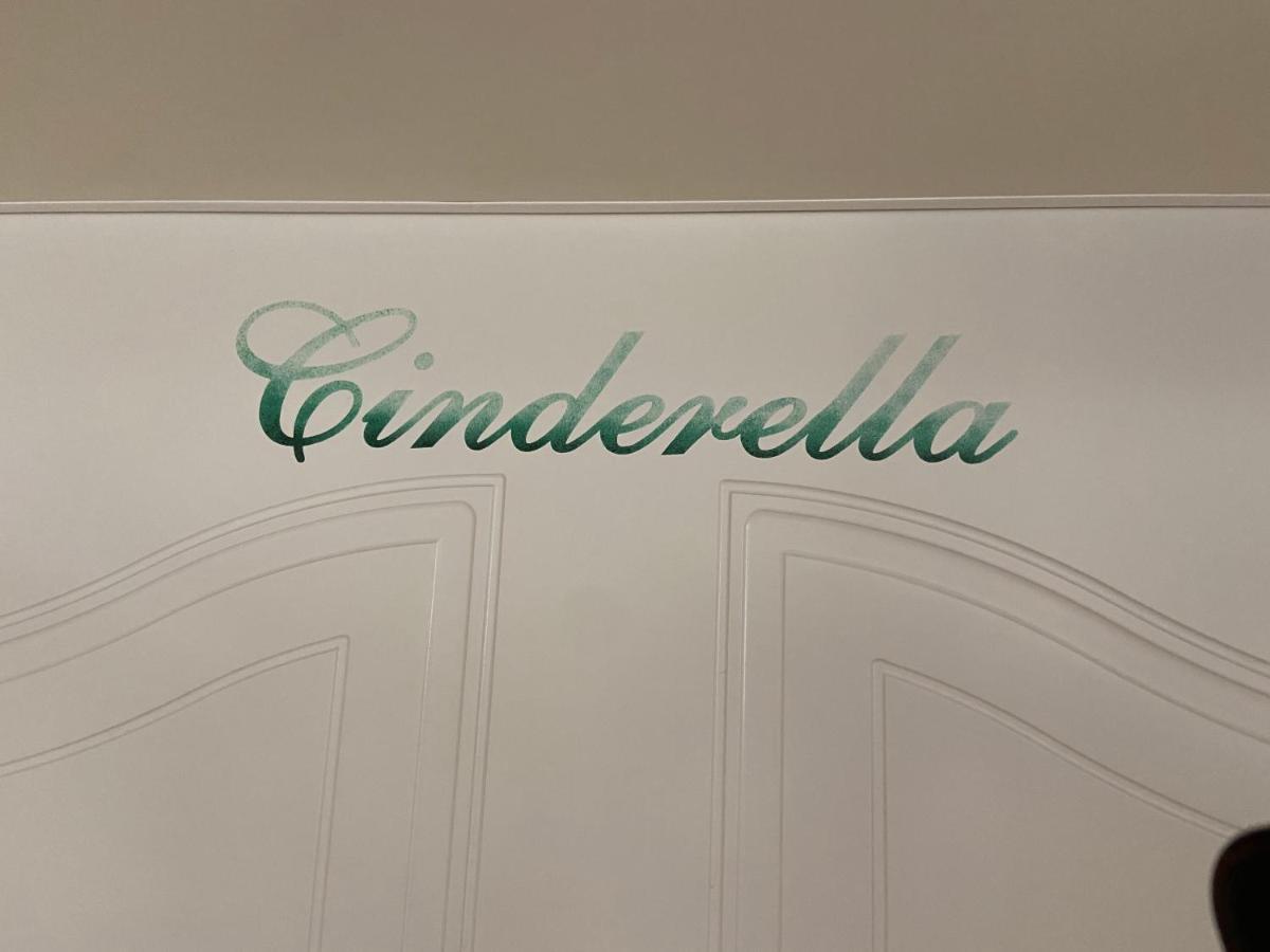 Apartment Cinderella Oberhaus Εξωτερικό φωτογραφία